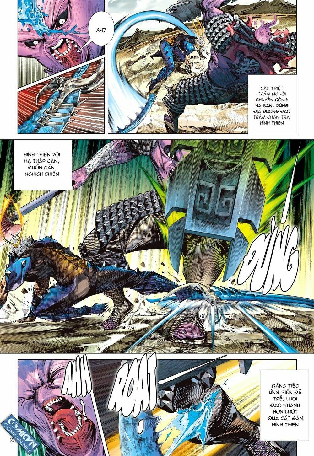 page_21.jpg