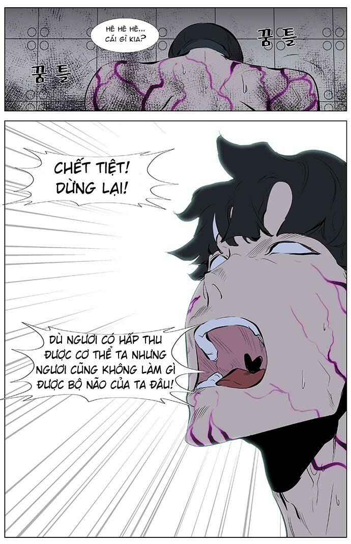 page_20.jpg