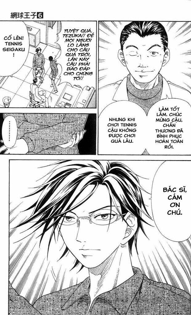 page_14.jpg