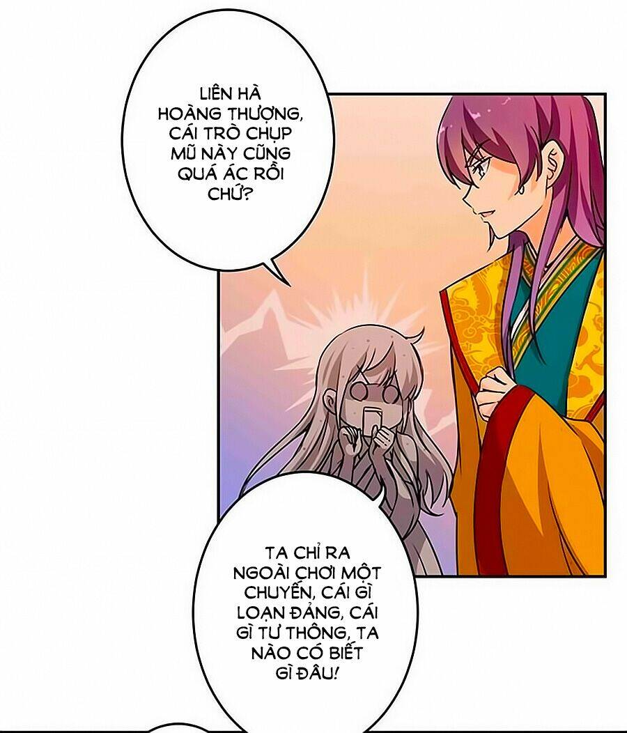 page_24.jpg
