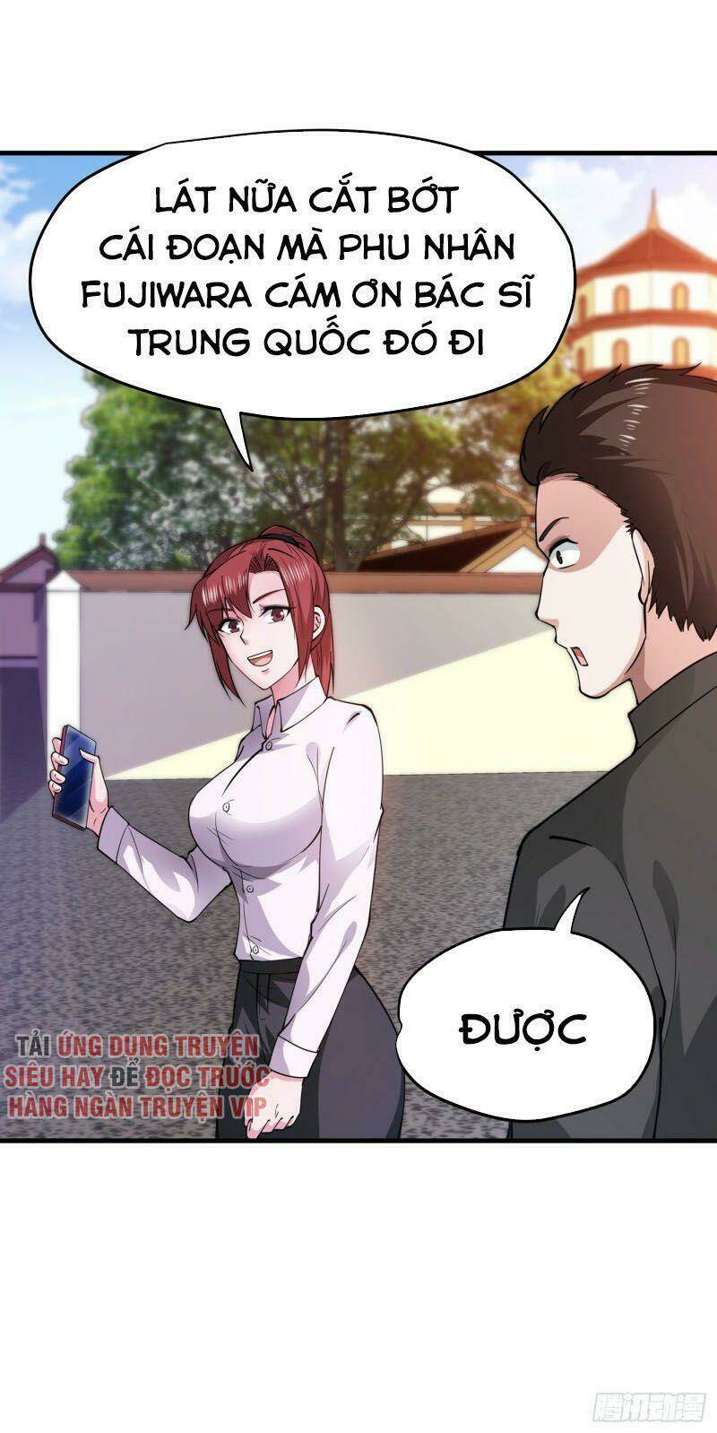 page_17.jpg