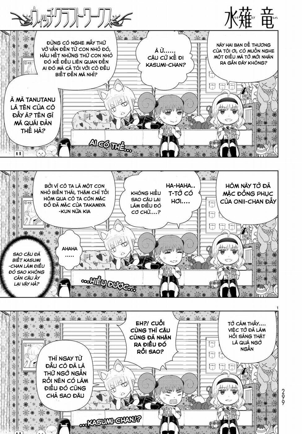 page_1.jpg