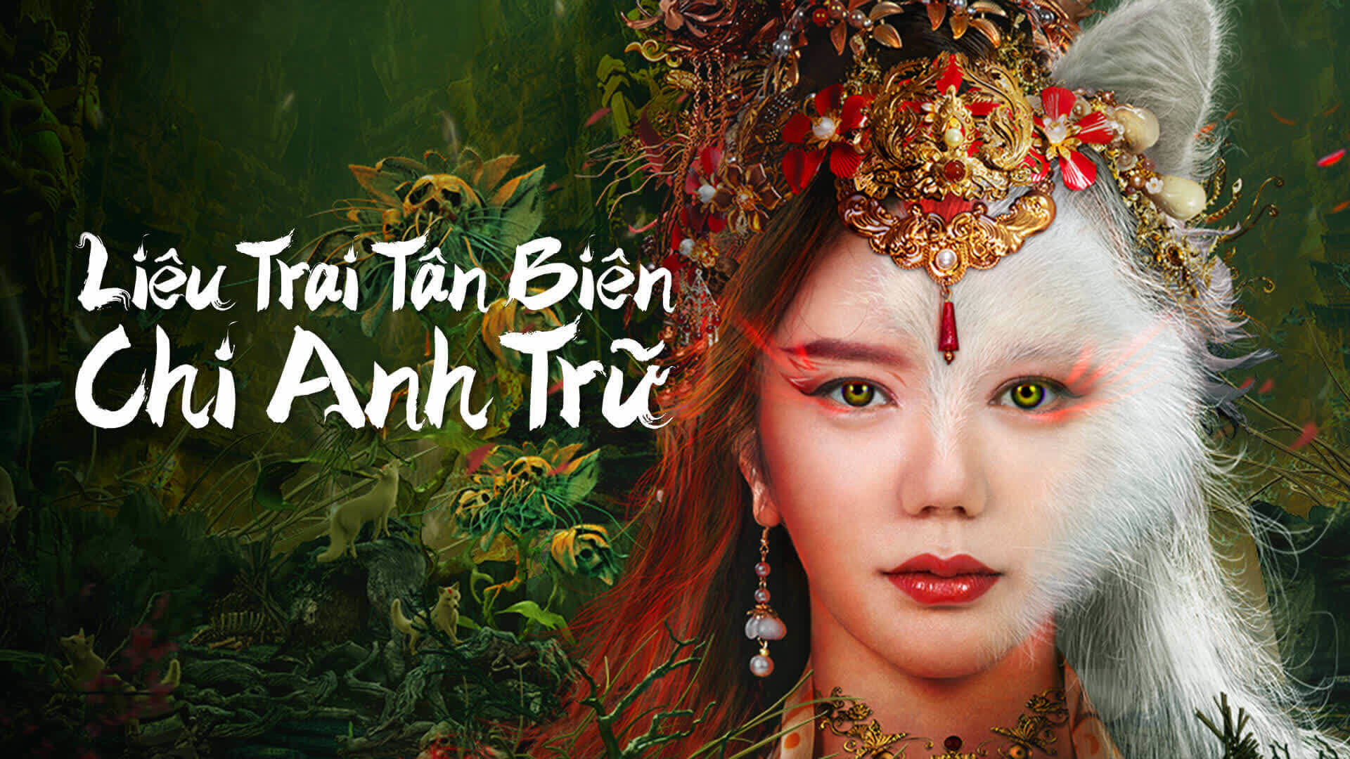 lieu-trai-tan-bien-chi-anh-tru-poster.jpg
