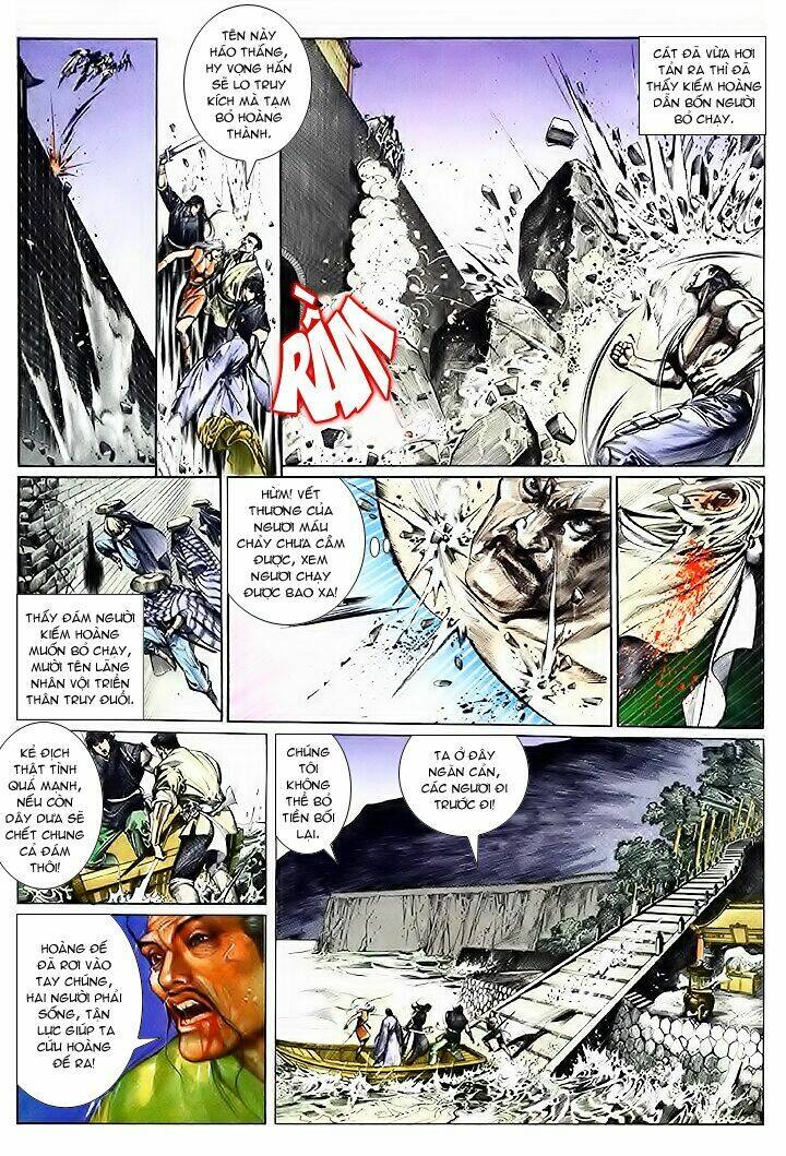 page_11.jpg