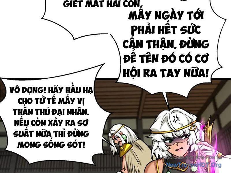 page_94.jpg