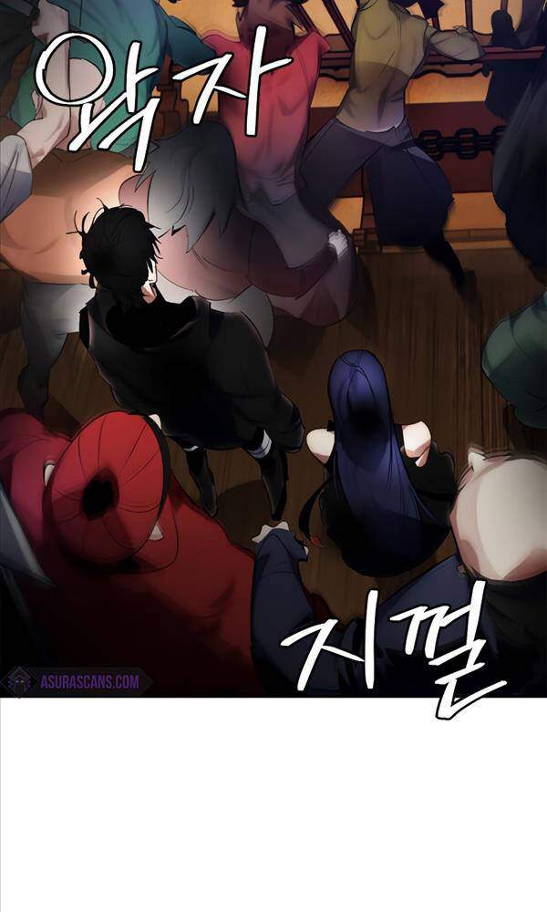 page_62.jpg