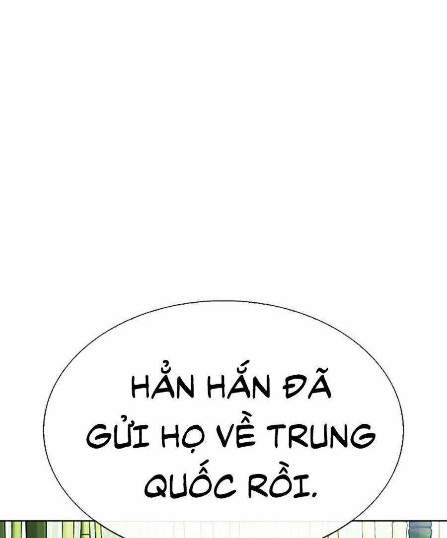 page_71.jpg