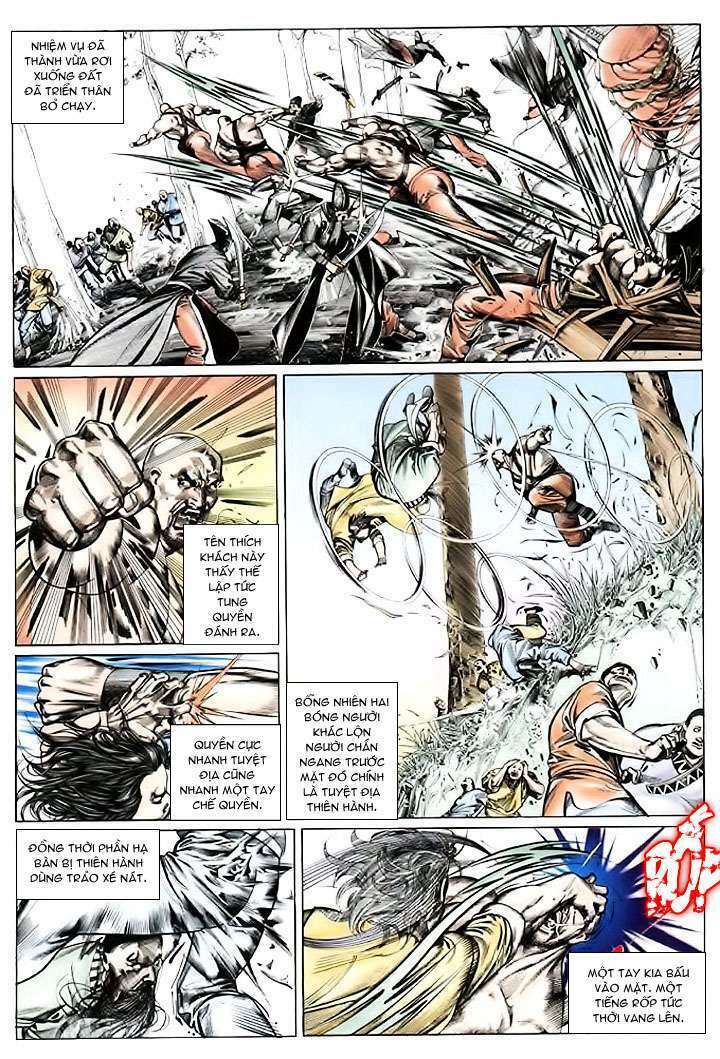 page_17.jpg
