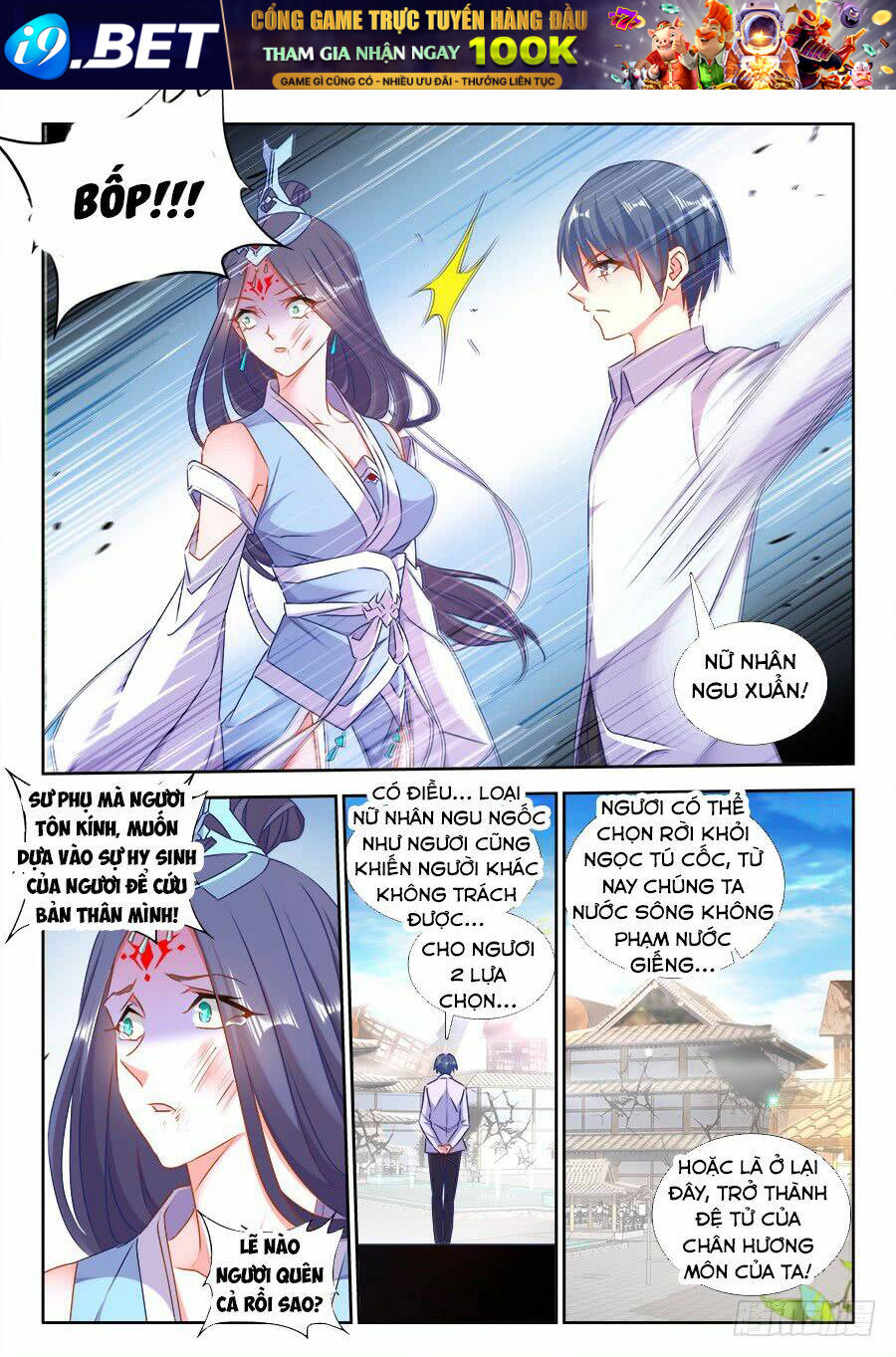 page_14.jpg