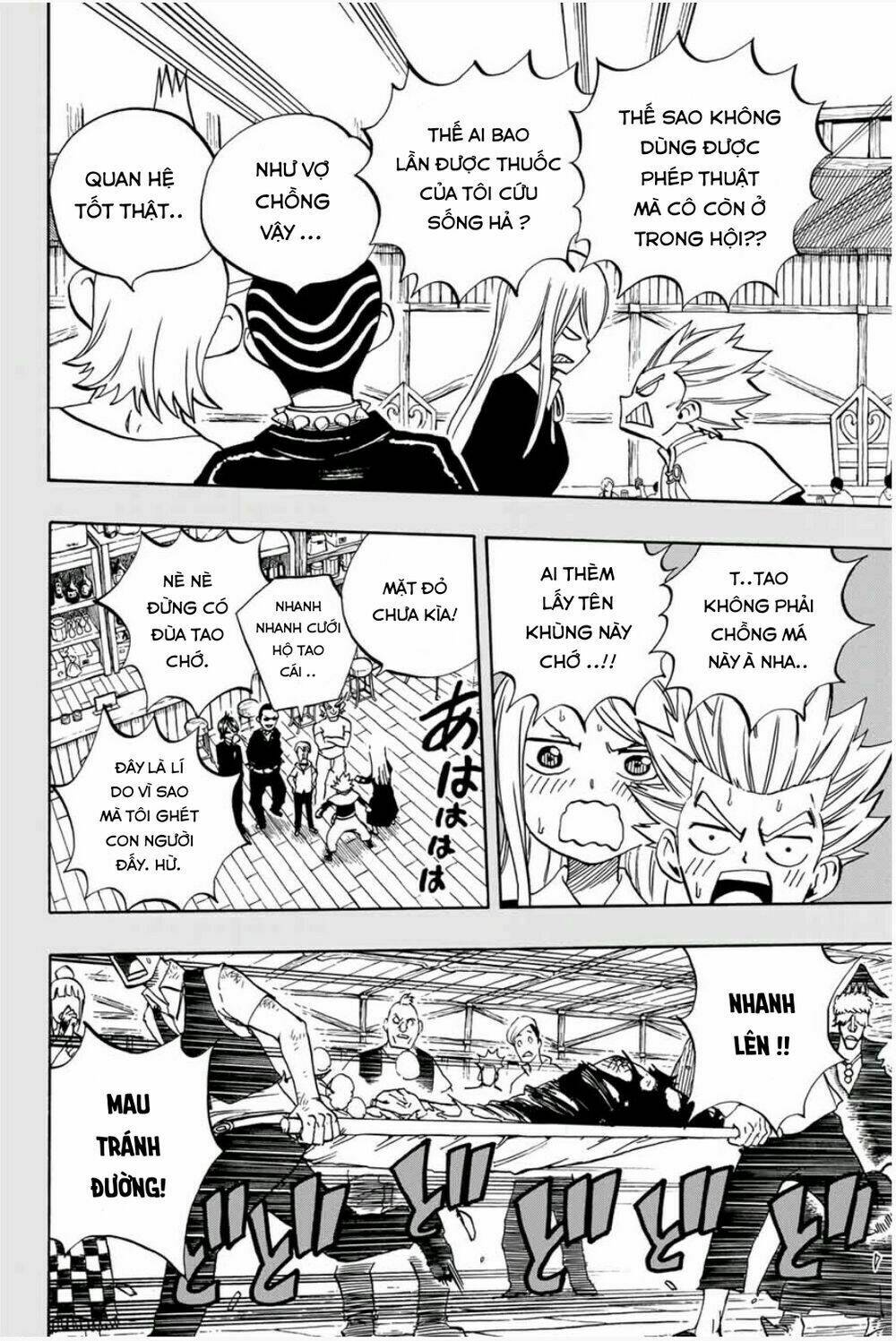 page_11.jpg