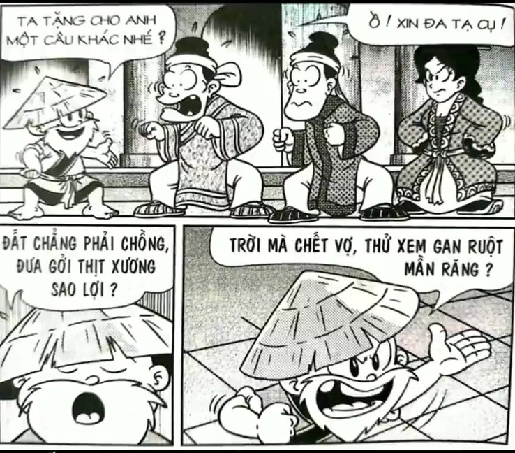 page_82.jpg