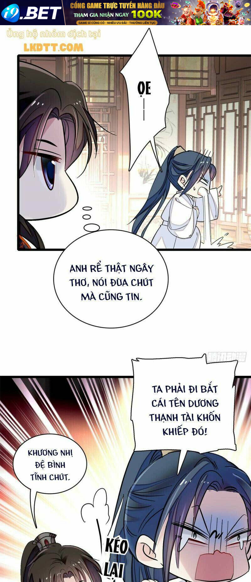 page_23.jpg