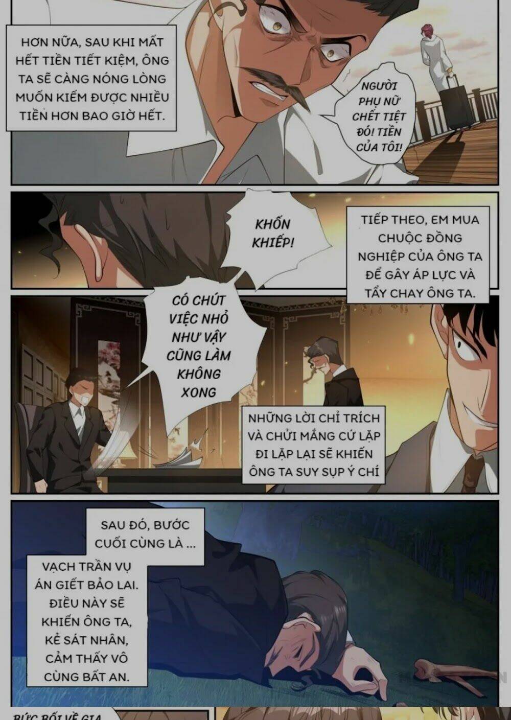 page_7.jpg