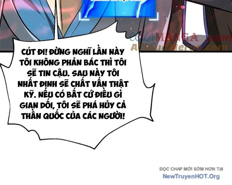 page_115.jpg