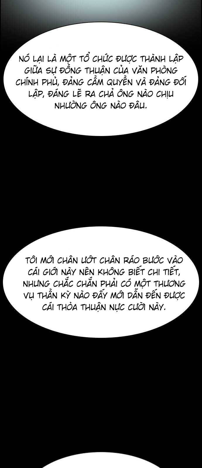 page_33.jpg