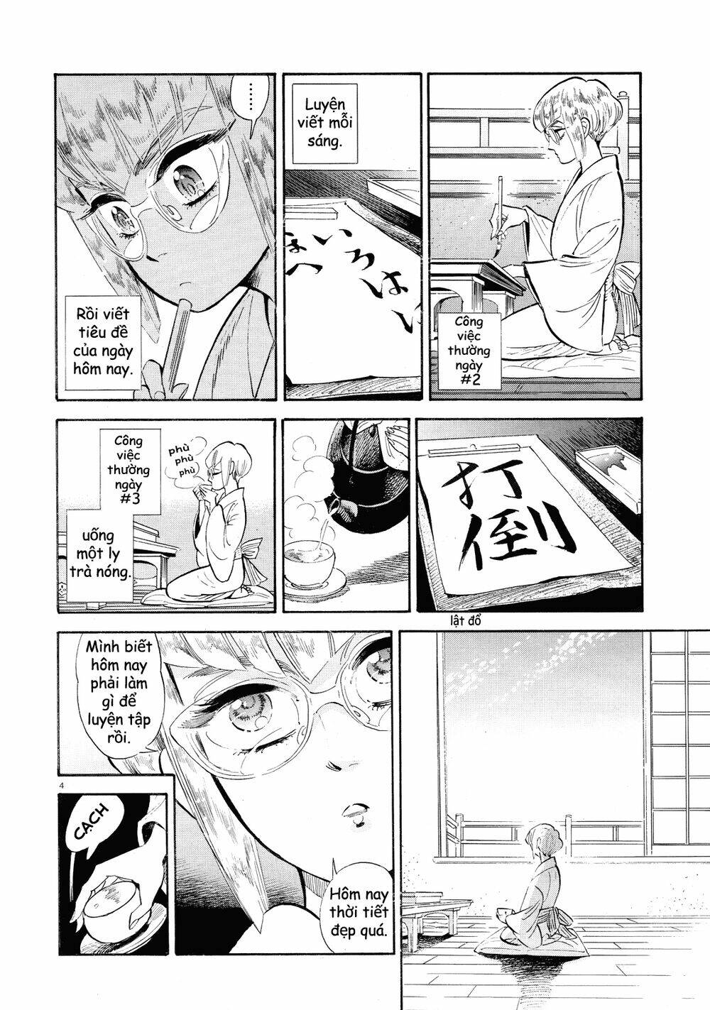 page_6.jpg