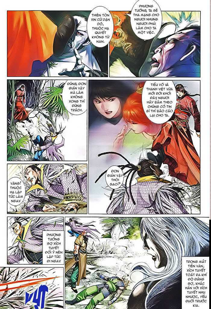 page_31.jpg