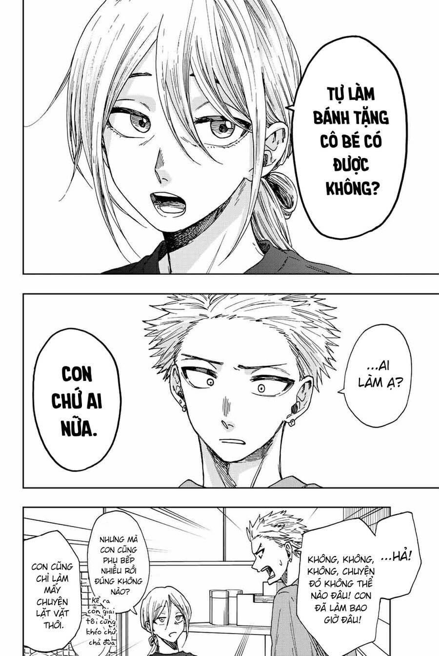 page_15.jpg