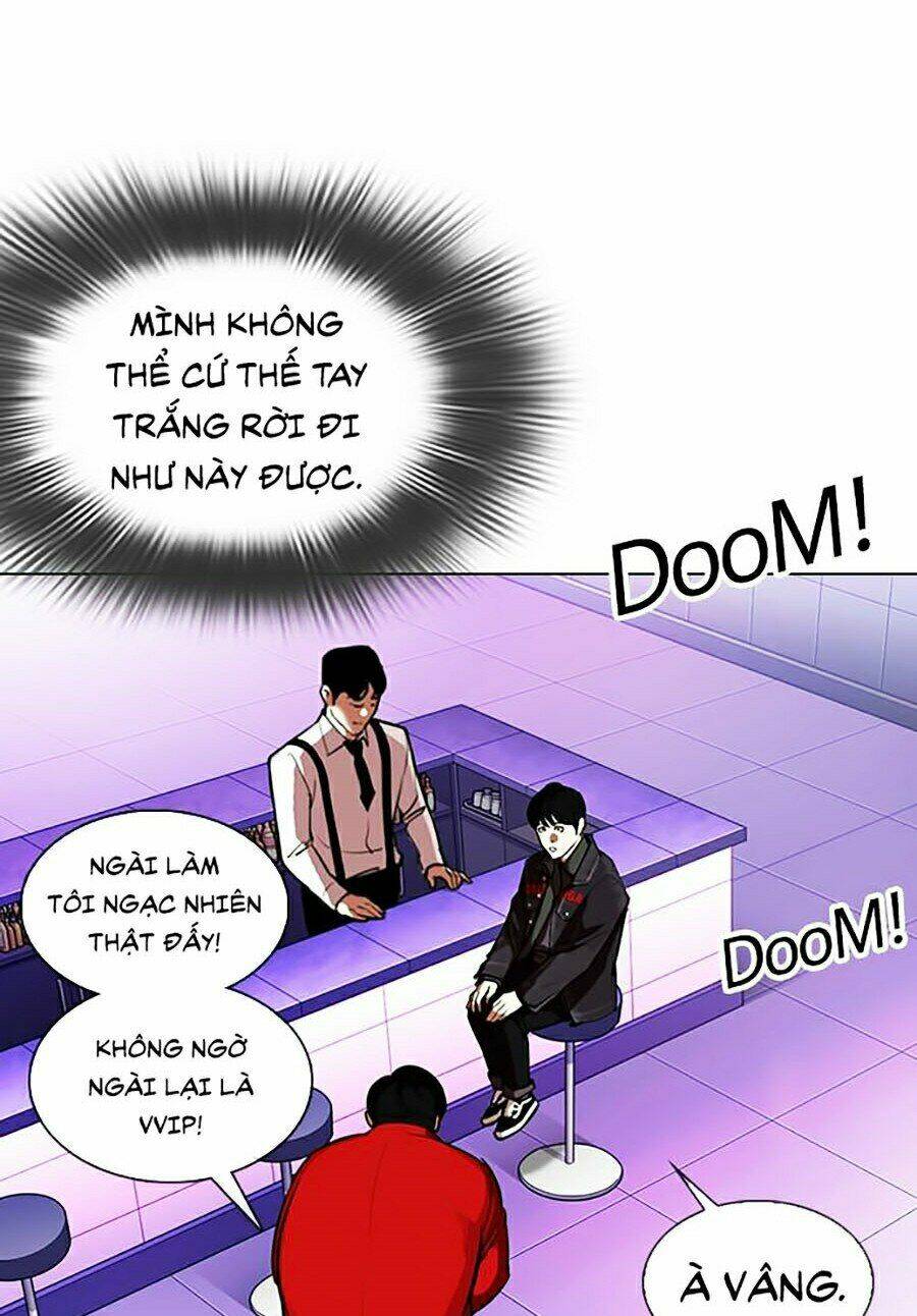 page_51.jpg