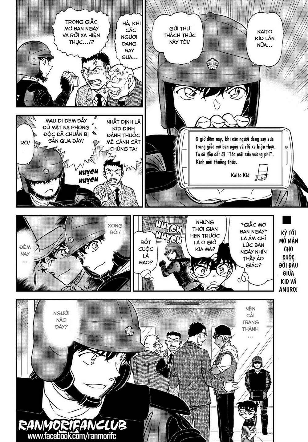 page_17.jpg