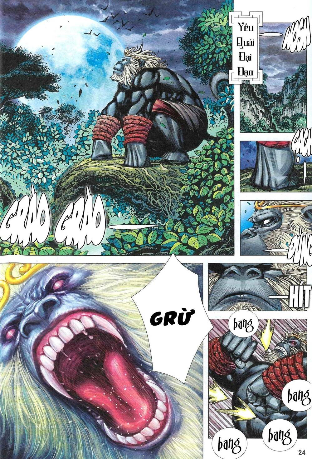 page_24.jpg