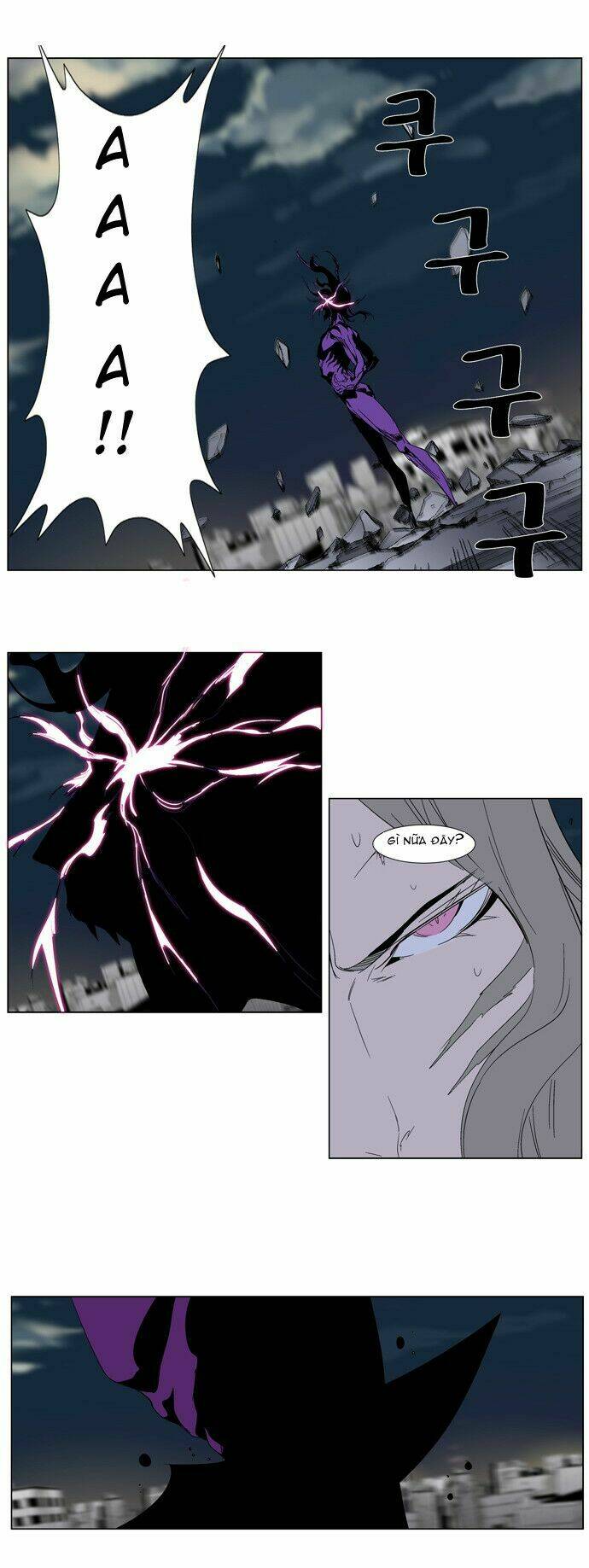 page_28.jpg