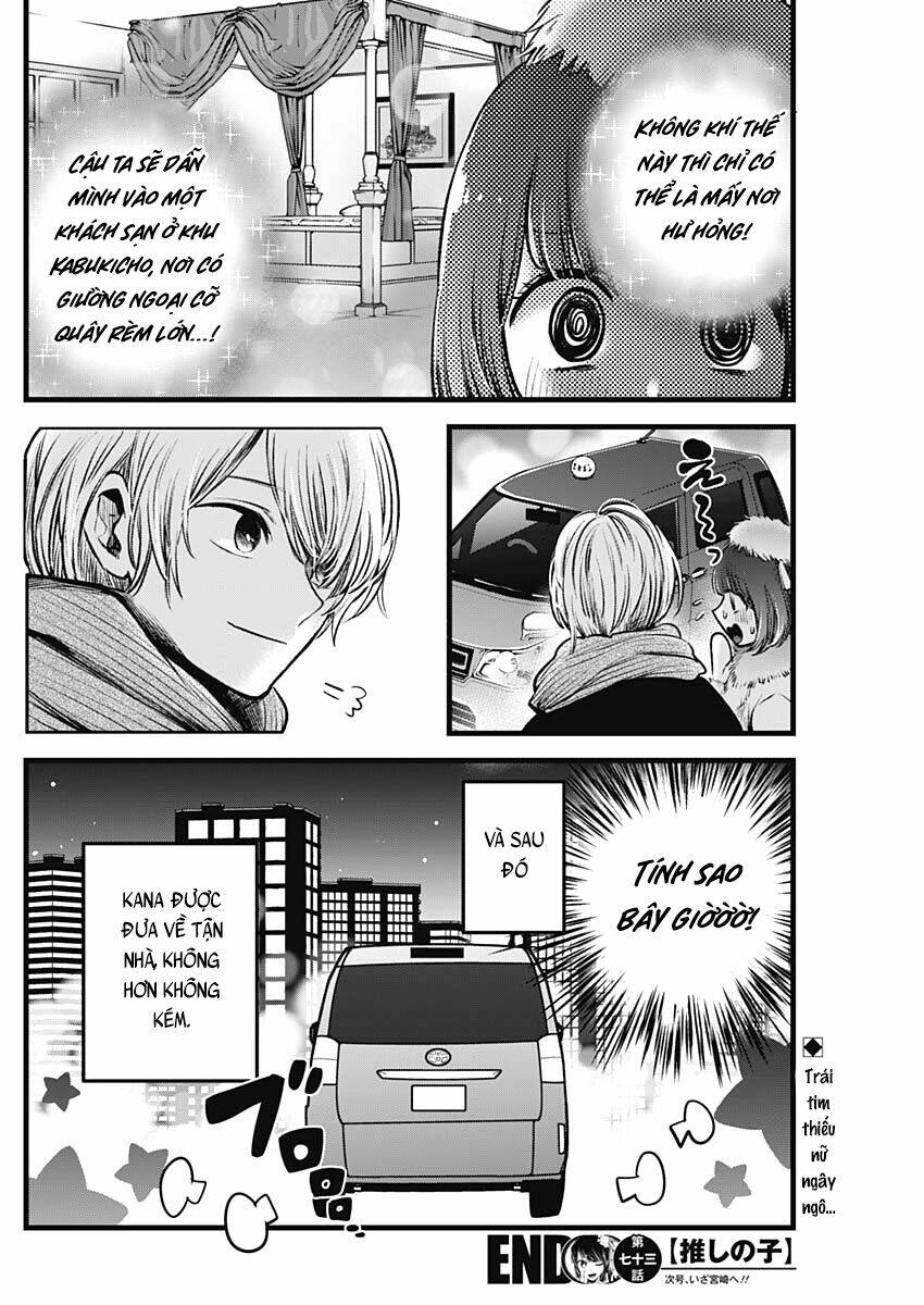 page_19.jpg