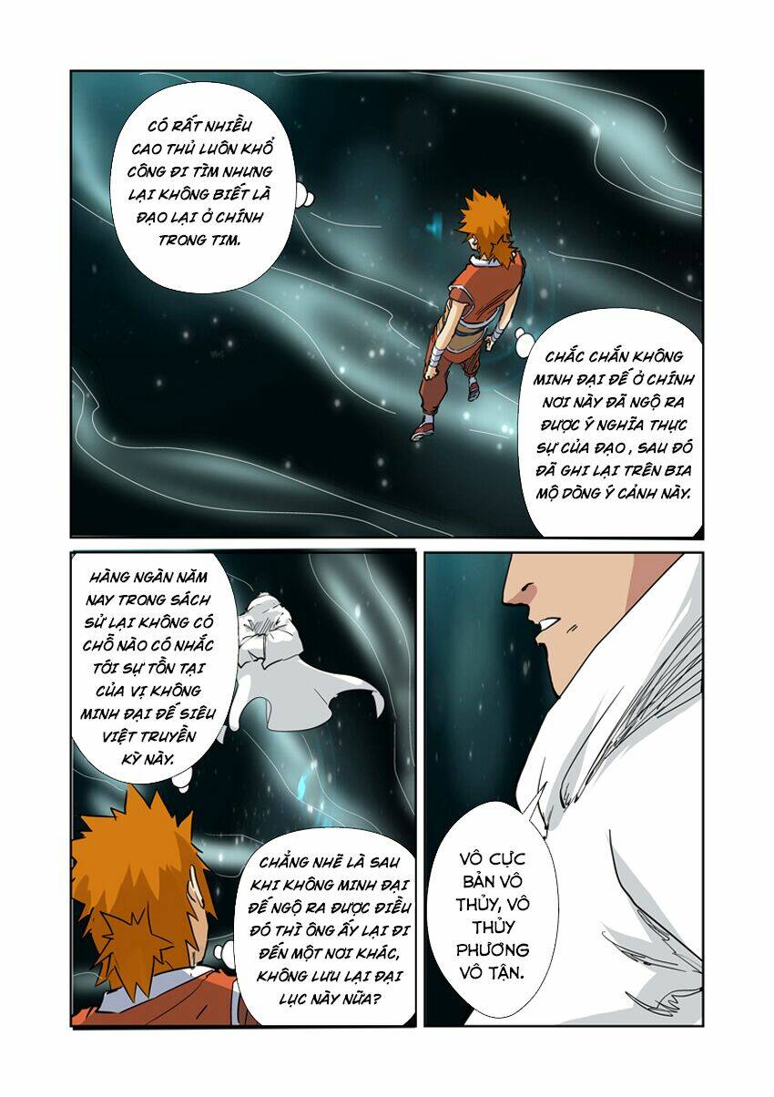 page_4.jpg