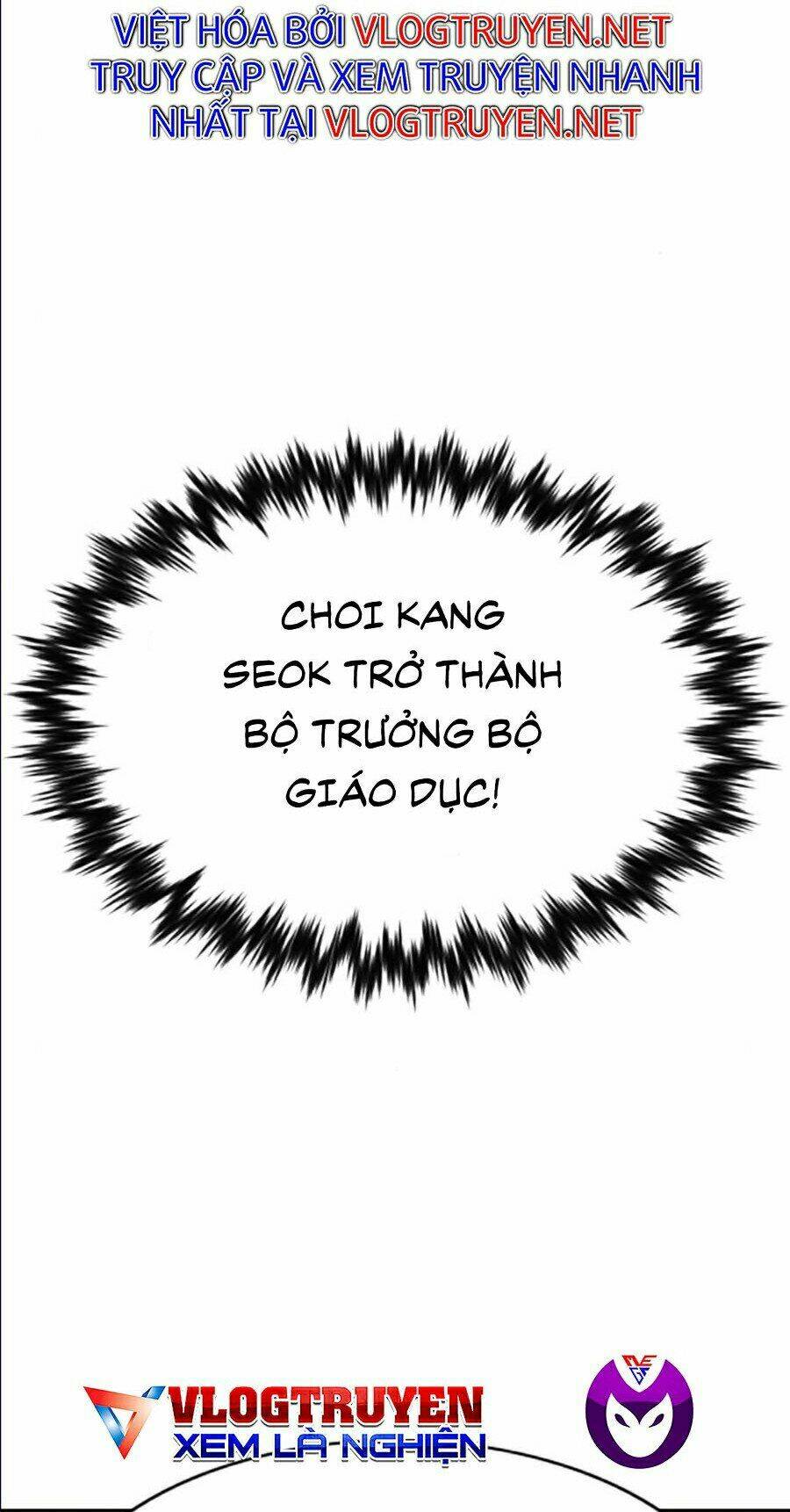 page_88.jpg