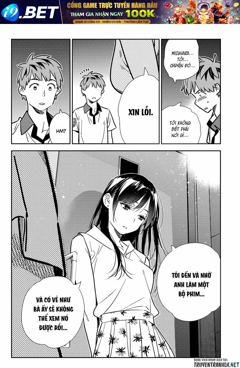page_26.jpg