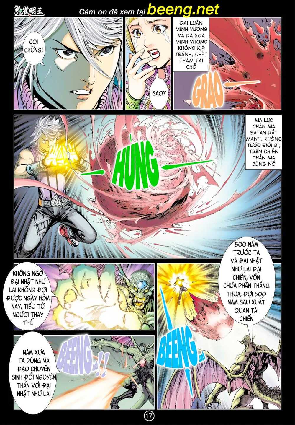 page_1.jpg