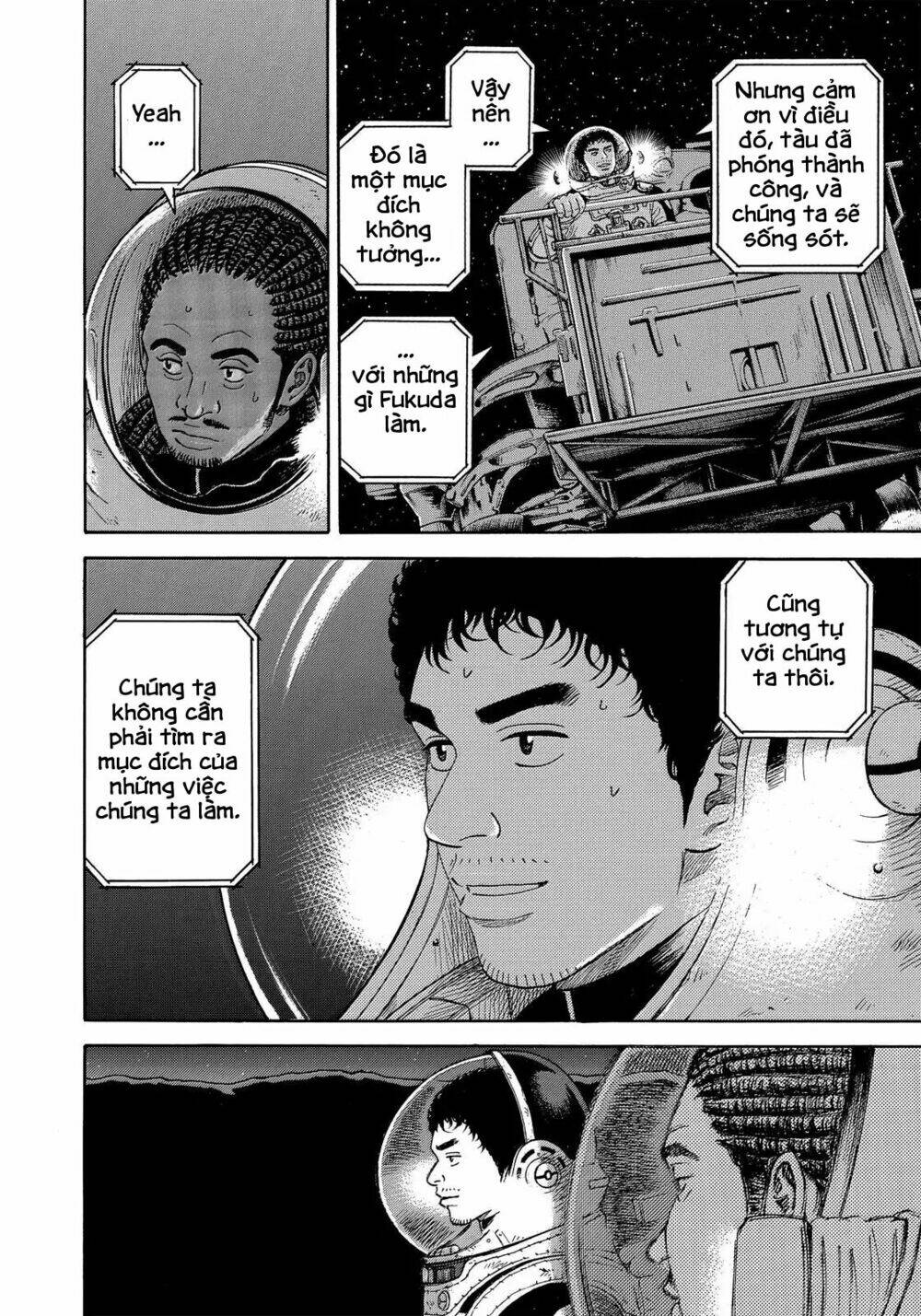 page_15.jpg
