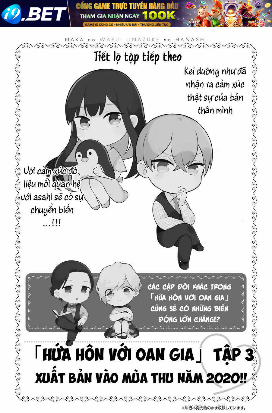 page_4.jpg