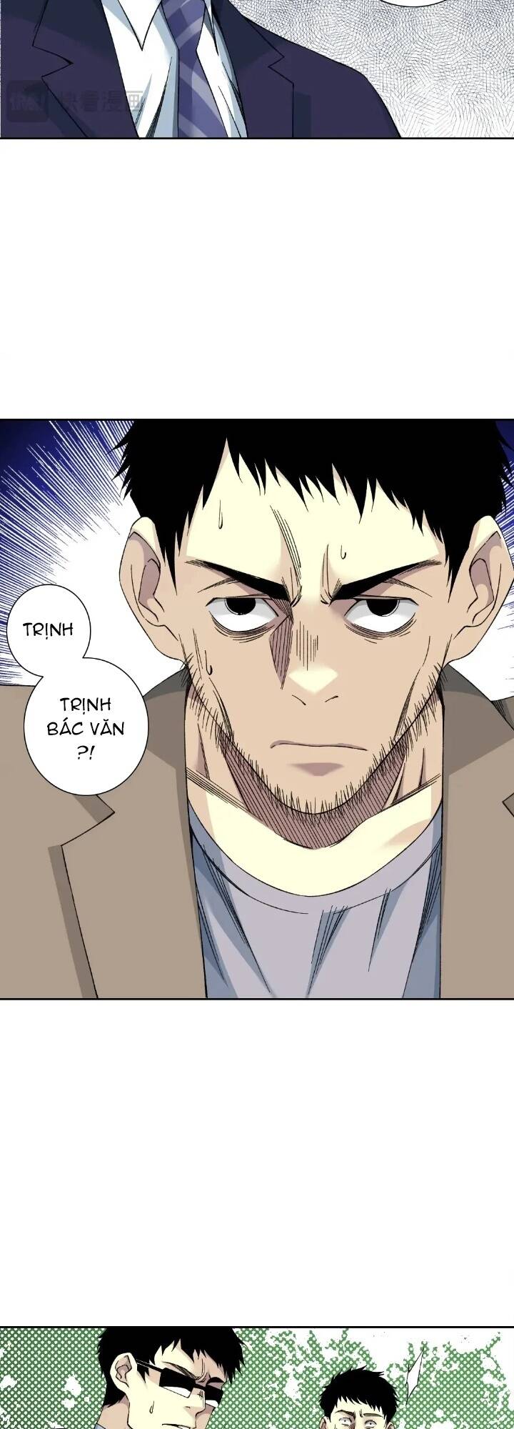 page_4.jpg