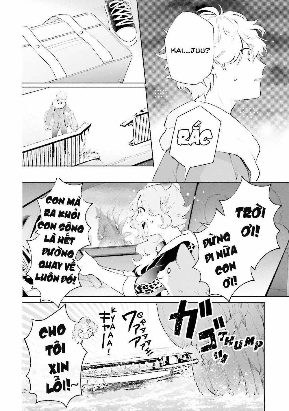 page_4.jpg