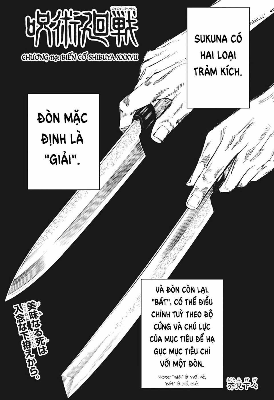 page_4.jpg