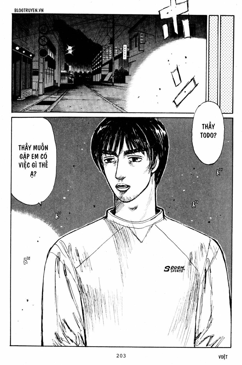 page_10.jpg