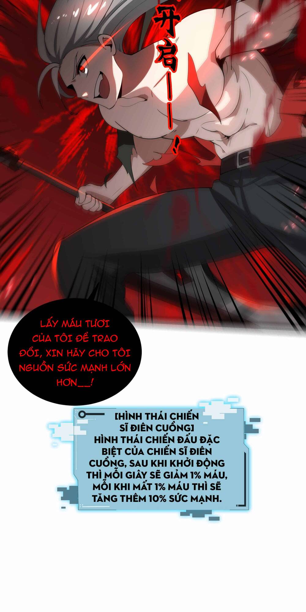 page_22.jpg