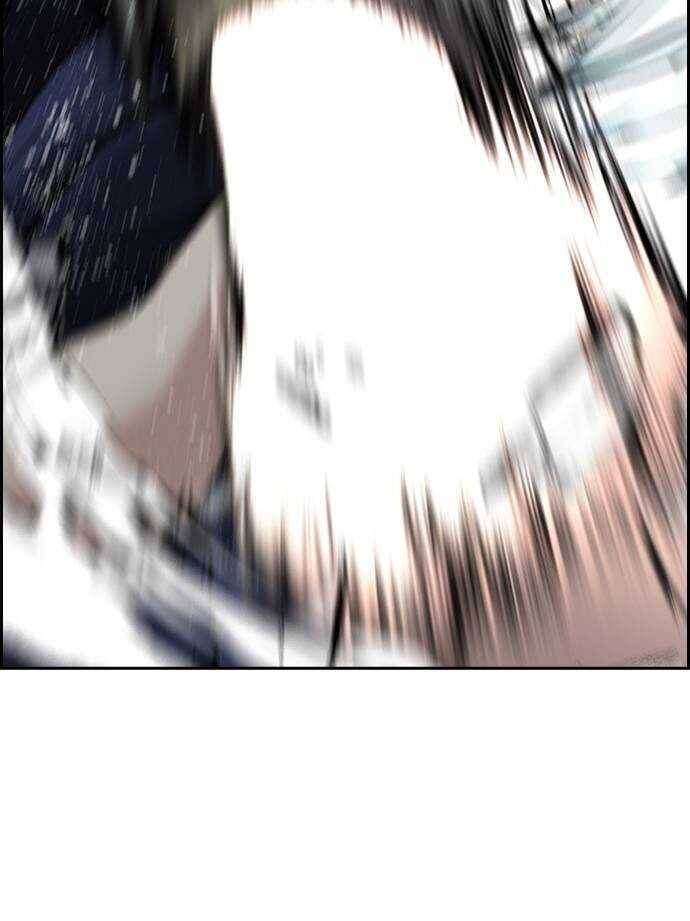 page_81.jpg