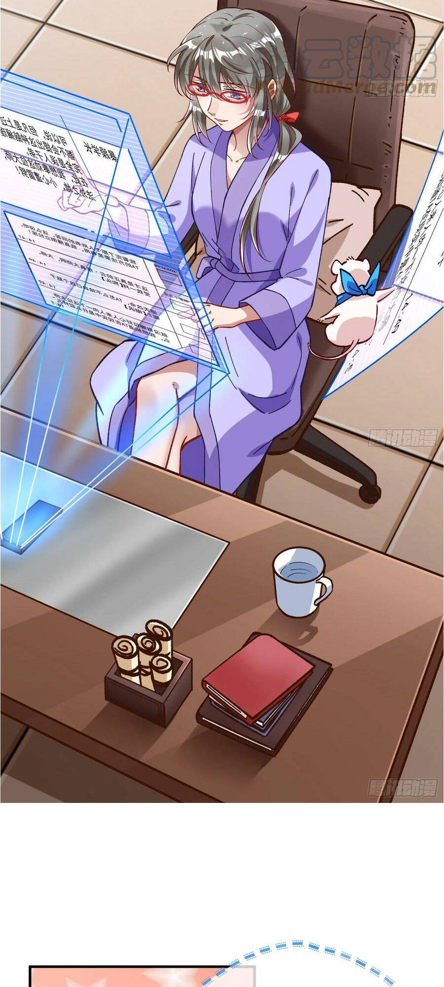 page_24.jpg