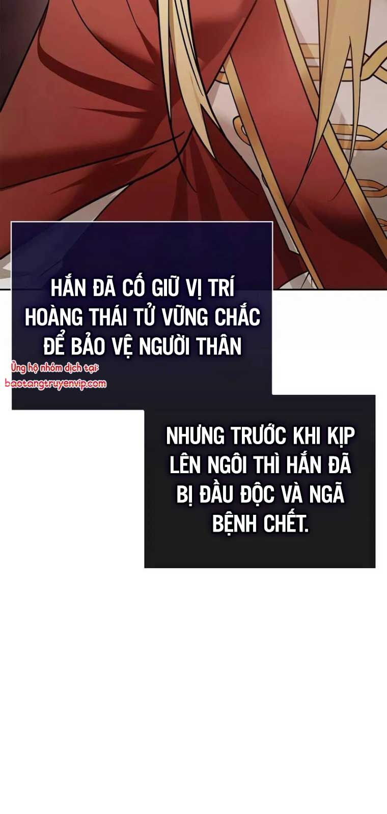 page_79.jpg