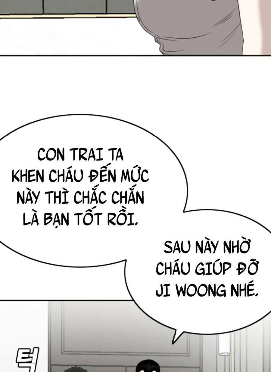 page_87.jpg