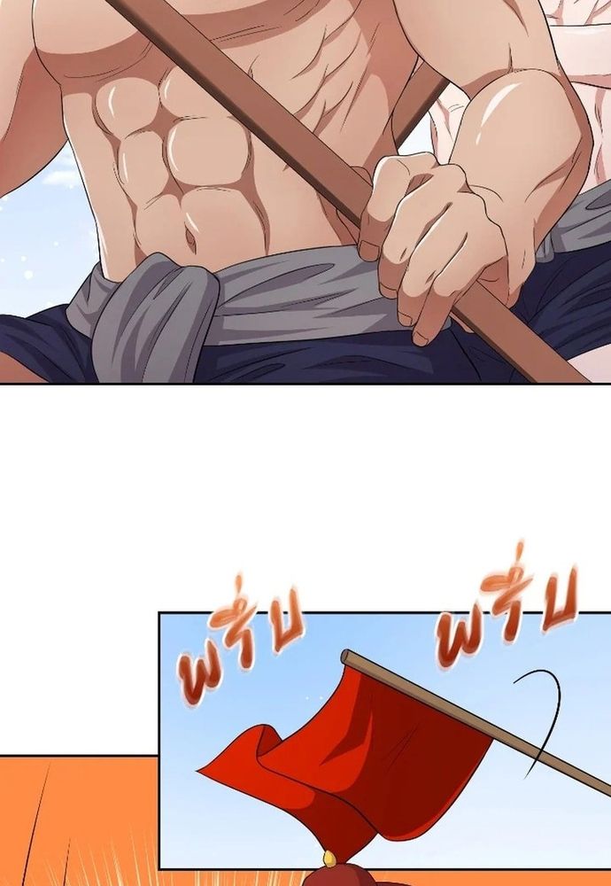 page_35.jpg