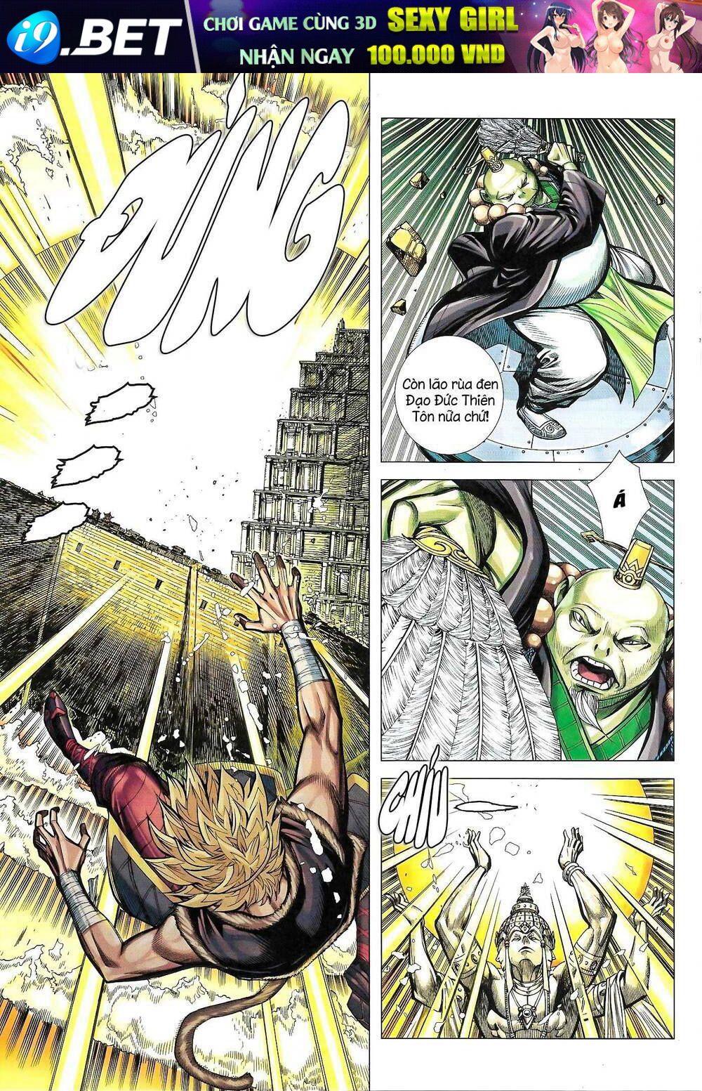 page_15.jpg