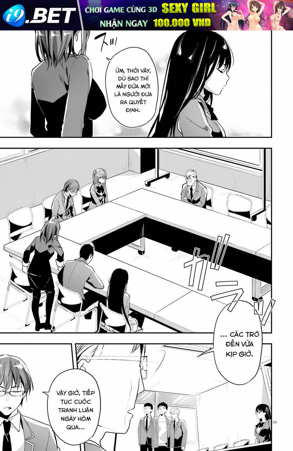 page_10.jpg