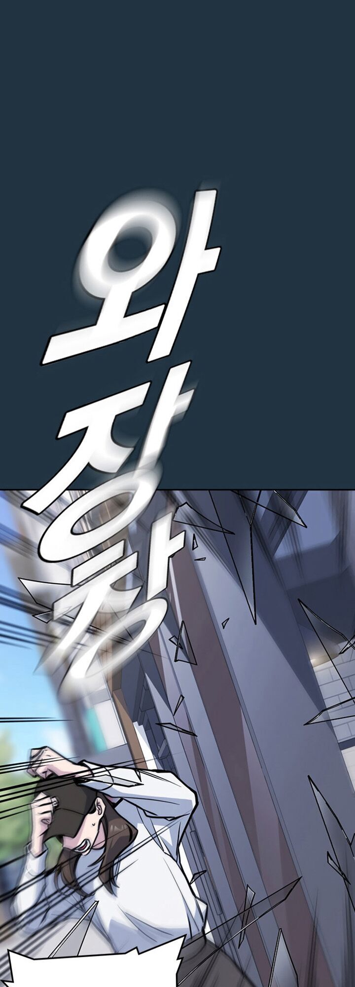 page_49.jpg