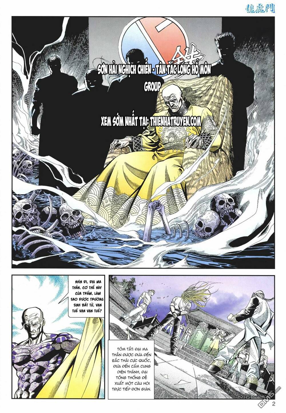page_2.jpg