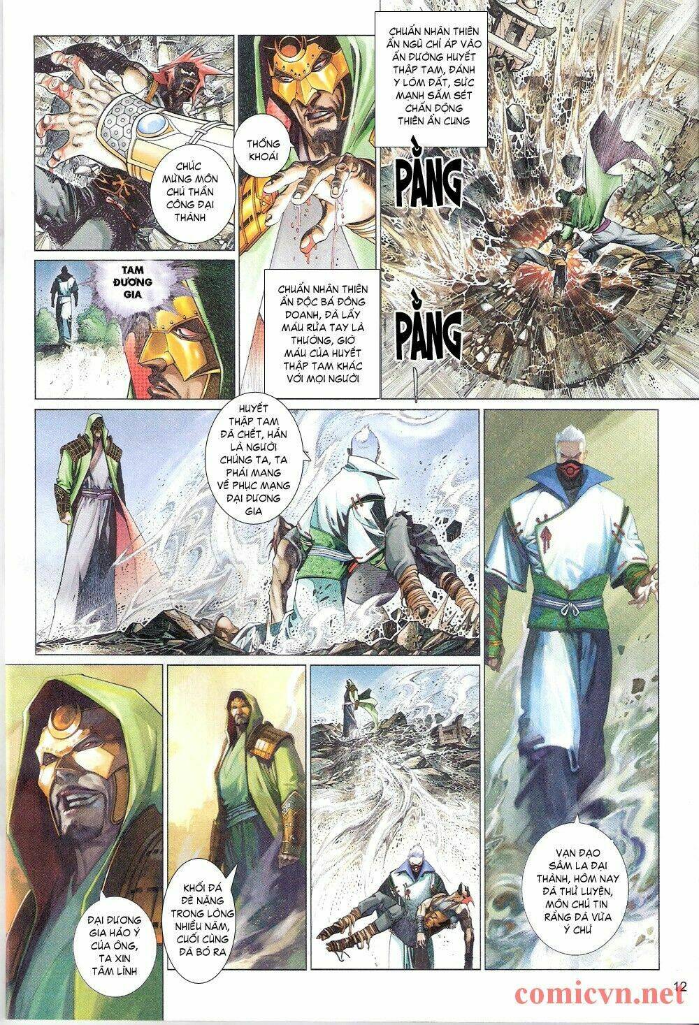 page_12.jpg