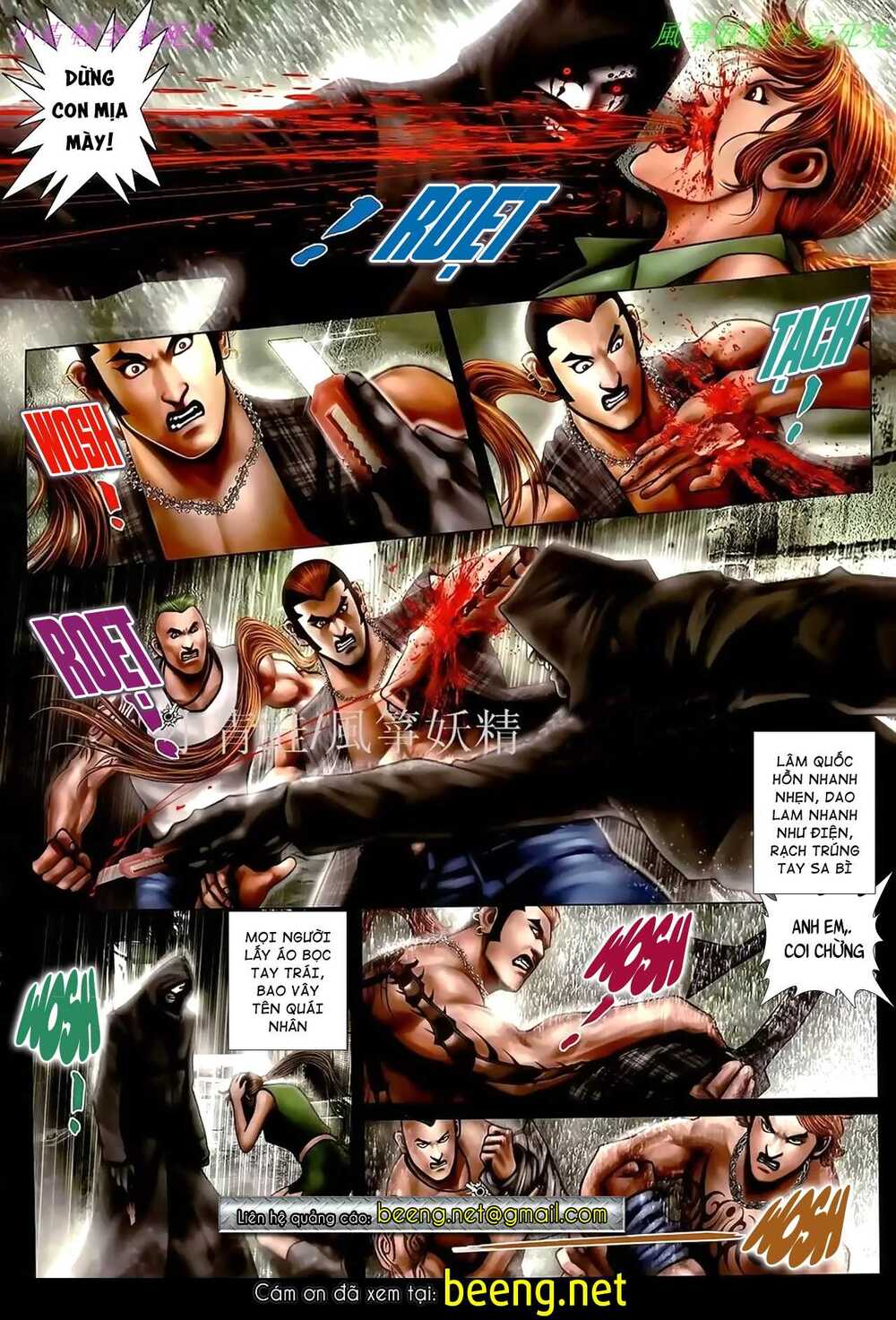 page_13.jpg
