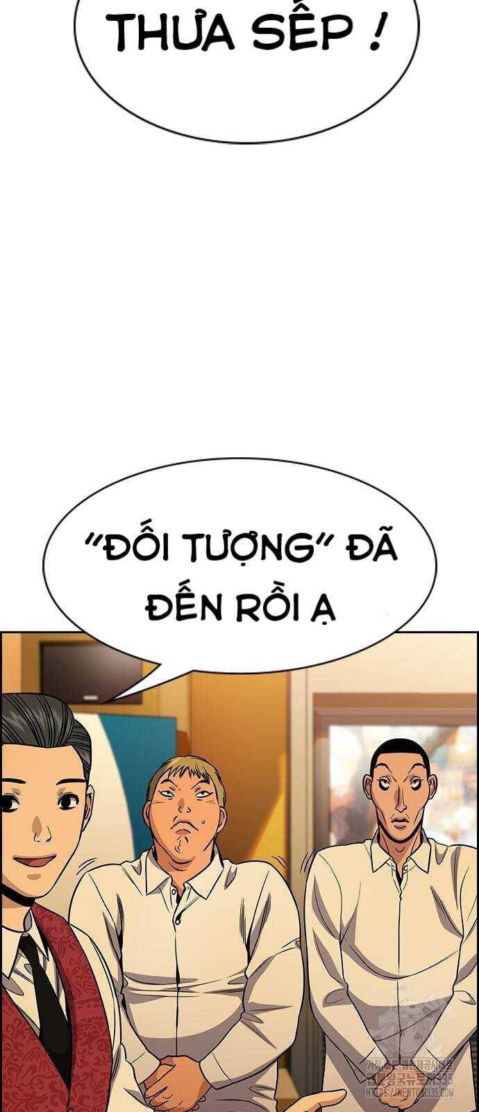 page_29.jpg
